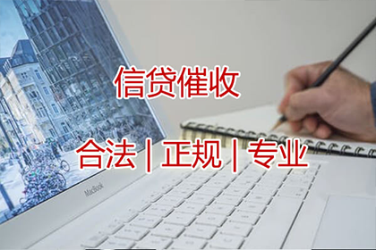 借钱不还，起诉无效如何应对？